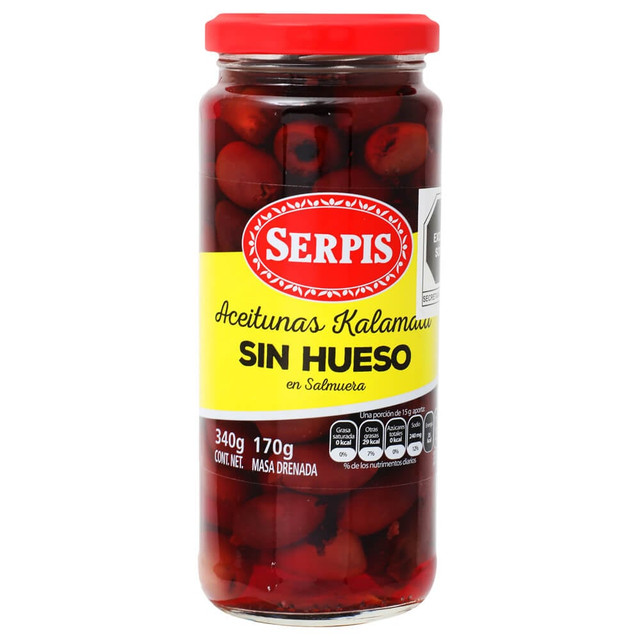 Aceitunas Kalamata Sin Hueso (frasco)