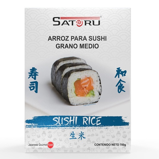 Sushi Rice (23oz)