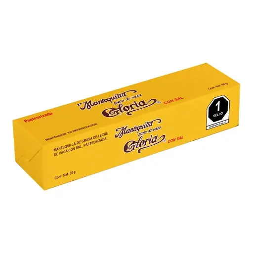 Salted Butter (3oz)